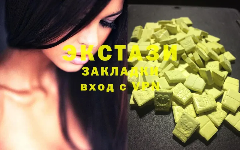 OMG tor  Фёдоровский  Ecstasy круглые 