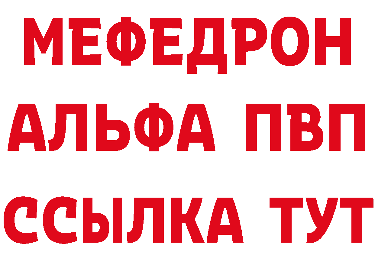 Где купить наркоту? даркнет клад Фёдоровский